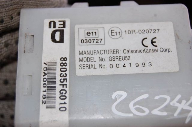 Блок управления центральным замком 88035FG010 SUBARU