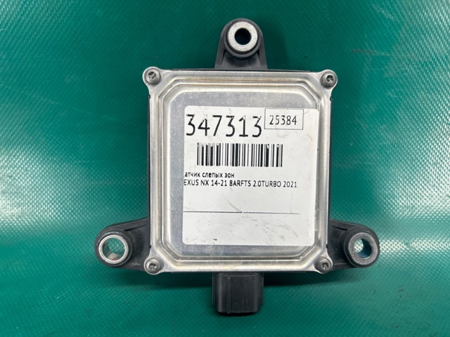 8816278020 TOYOTA купить в Днепр