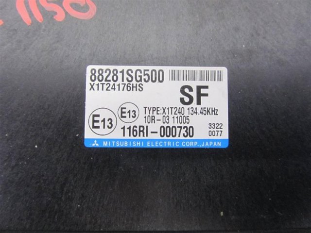 88281SG500 купить Львов