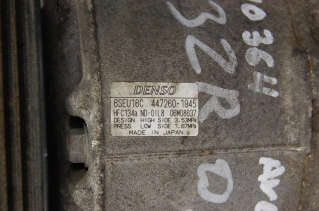 8831028640 TOYOTA Компрессор кондиционера купить в Черновцы