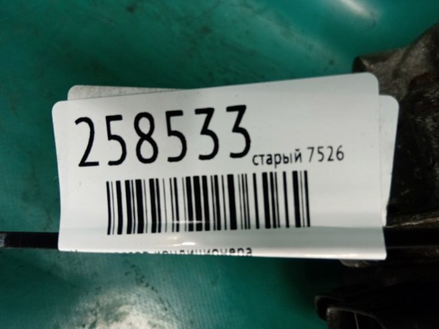 8837048022 TOYOTA Компрессор кондиционера купить в Киев