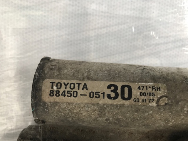 TOYOTA 8845005130 Радиатор кондиционера в наличии Житомир