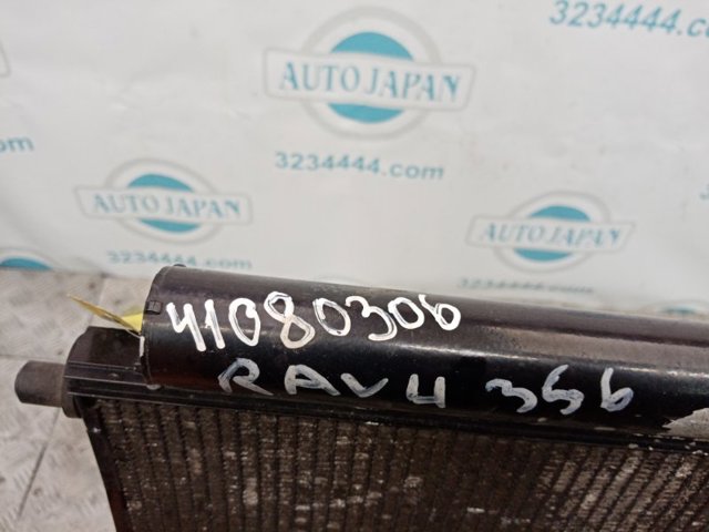 TOYOTA 8846042100 Радиатор кондиционера в наличии Чернигов