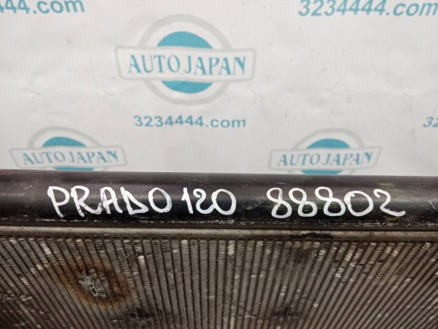 TOYOTA 8846135150 Радиатор кондиционера в наличии Кривой Рог