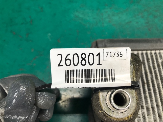 8850133190 TOYOTA Испаритель кондиционера купить в Каменское