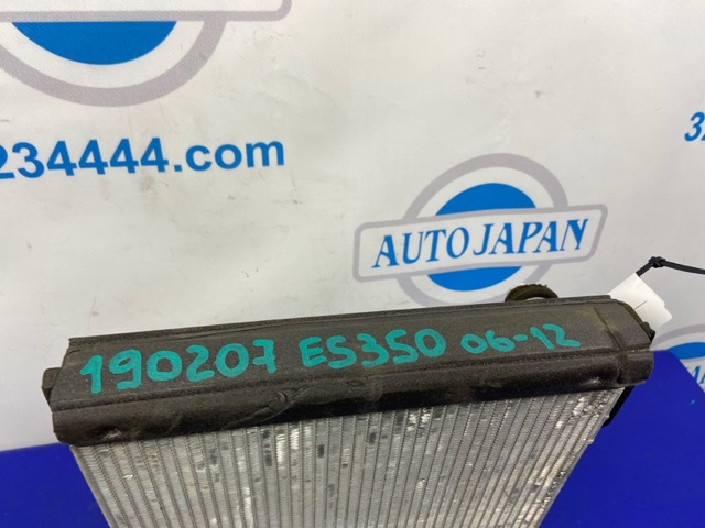 Радиатор испарителя кондиционера 8850133190 TOYOTA