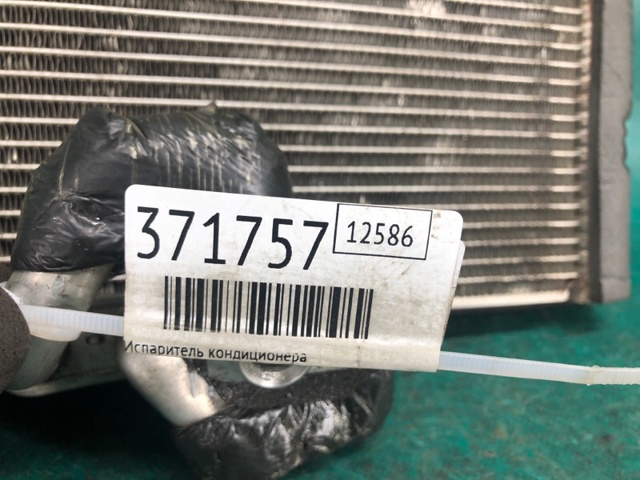 TOYOTA 8850178050 Испаритель кондиционера в наличии Черкассы
