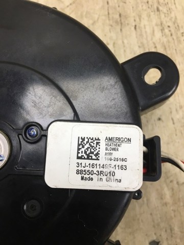 885503R010 HYUNDAI купить в Николаев