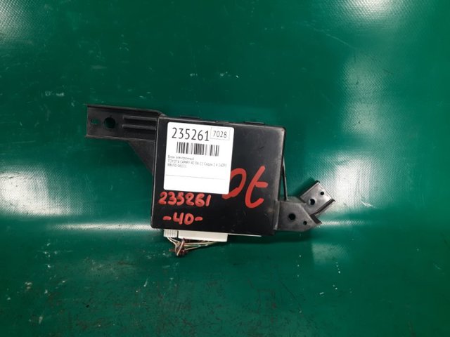 8865006111 TOYOTA купить в Черкассы