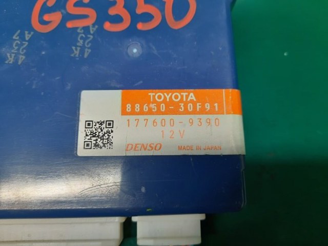8865030F91 купить Киев