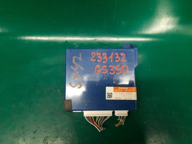 TOYOTA 8865030F91 в наличии Черновцы