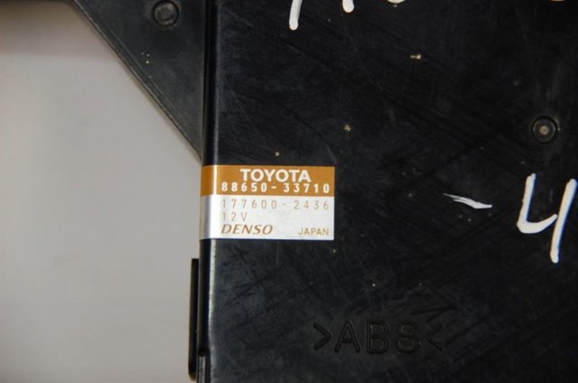 TOYOTA 8865033710 в наличии Николаев