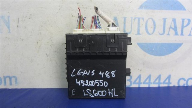 8865050511 TOYOTA купить в Николаев