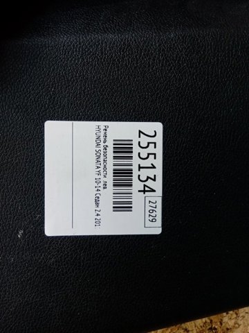 HYUNDAI 888103Q000RY в наличии Сумы