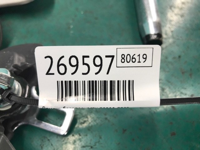 HYUNDAI 888203Y000RY Ремень безопасности в наличии Украина