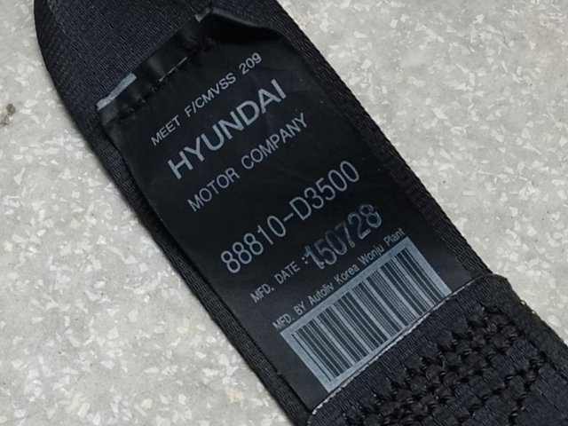 88831D3000TRY HYUNDAI купить в Украина