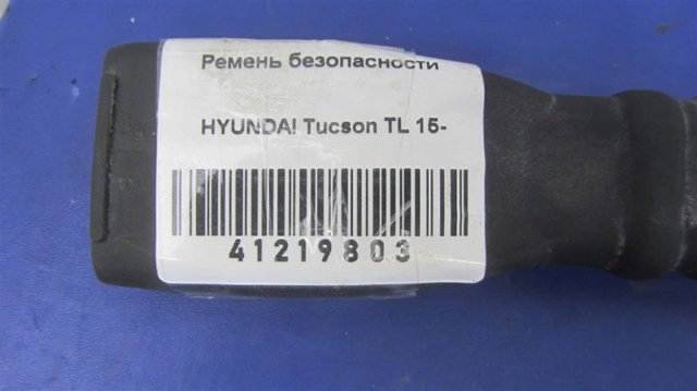 88831D7000TRY купить Полтава
