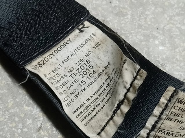 888413Y000RY Регулятор высоты ремня безопасности передний правый купить Кривой Рог