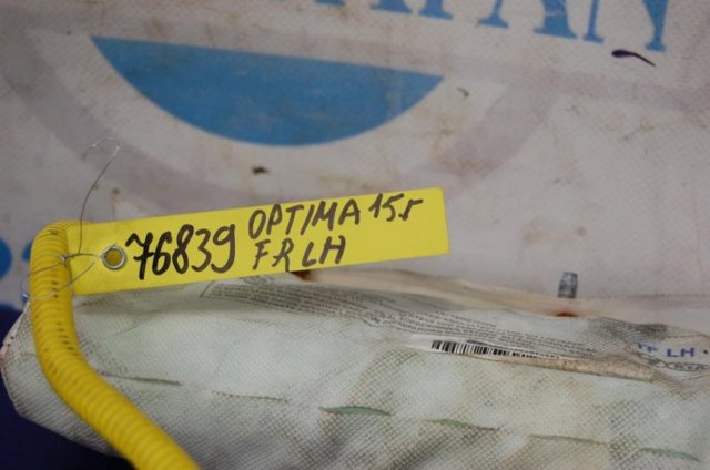 889102T500 HYUNDAI Подушка безопасности (AIRBAG) спинки сиденья левого купить в Запорожье