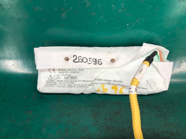 88910B2500 купить Полтава