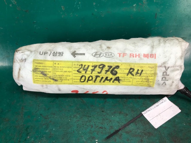889202T500 HYUNDAI Подушка безопасности (AIRBAG) спинки сиденья правого купить в Одесса