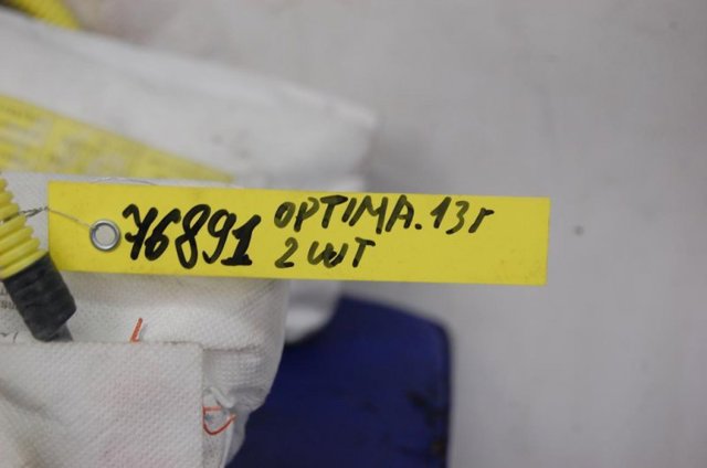 HYUNDAI 889202T500 Подушка безопасности (AIRBAG) спинки сиденья правого в наличии Ужгород