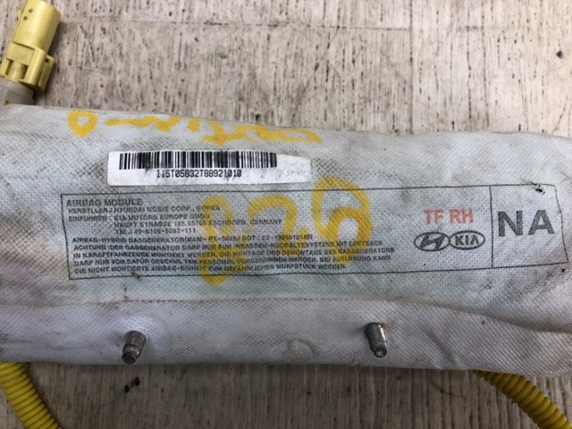 889202T500 Подушка безопасности (AIRBAG) спинки сиденья правого купить Чернигов