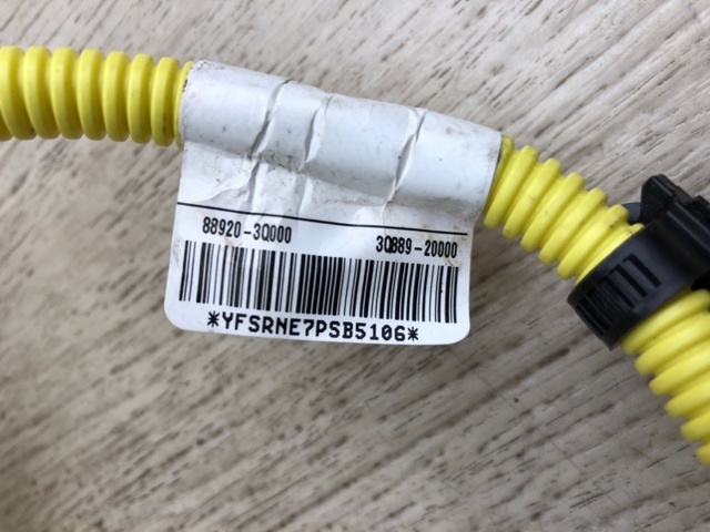 HYUNDAI 889203Q000 в наличии Черновцы