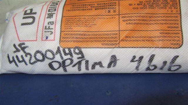 HYUNDAI 88920D5000 Подушка безопасности (AIRBAG) спинки сиденья правого в наличии Полтава