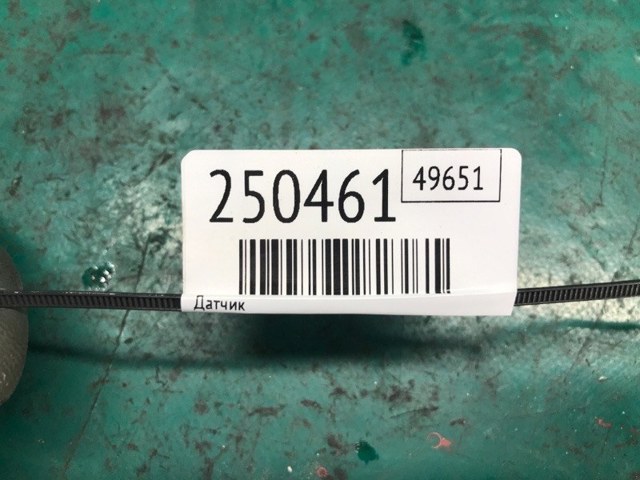 889502T500 HYUNDAI купить в Харьков