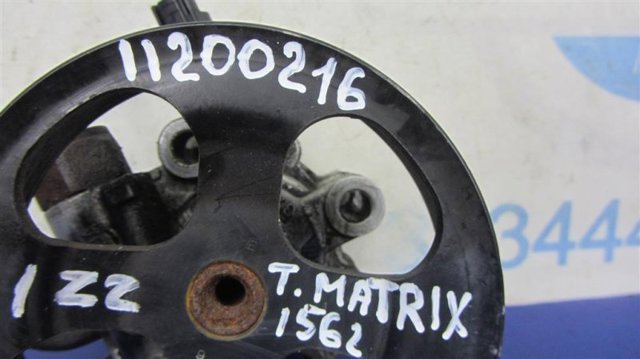 Насос гидроусилителя механизма рулевого управления Тойота Матрикс