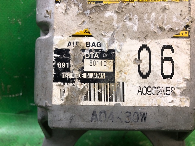 8917060110 TOYOTA Модуль-процессор управления подушкой безопасности (ЭБУ AIRBAG) купить в Киев