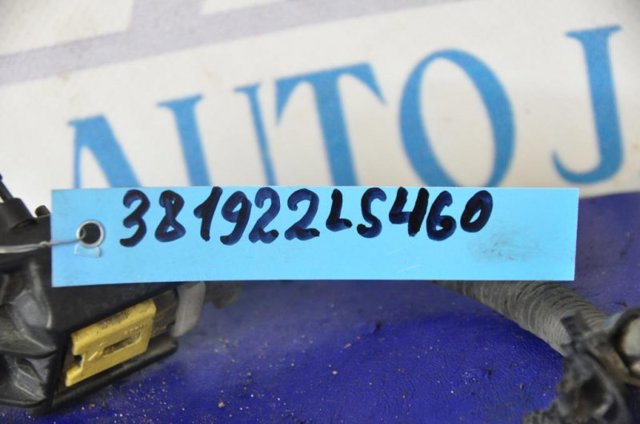 TOYOTA 8917335080 Датчик удара в наличии Днепр