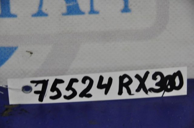 8918350010 TOYOTA Датчик поперечного ускорения (ESP) купить в Ровно