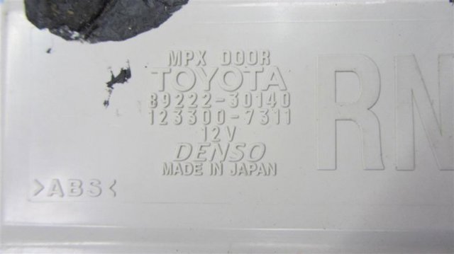 TOYOTA 8922230140 в наличии Полтава