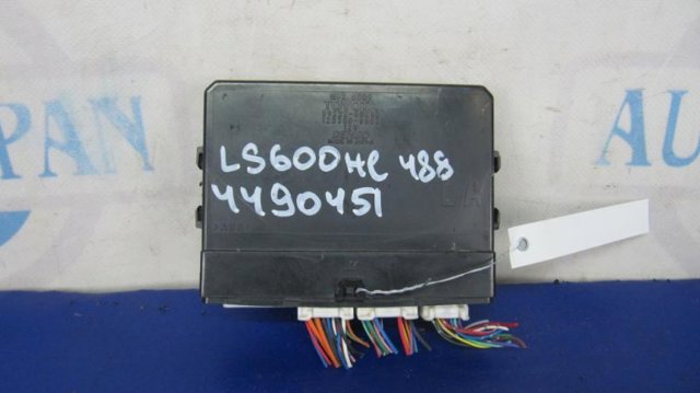 8922250280 TOYOTA купить в Хмельницкий