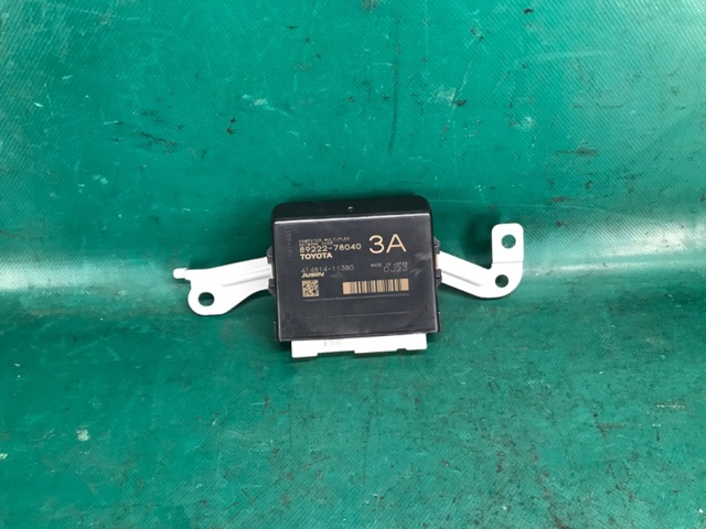 8922278040 TOYOTA купить в Ужгород