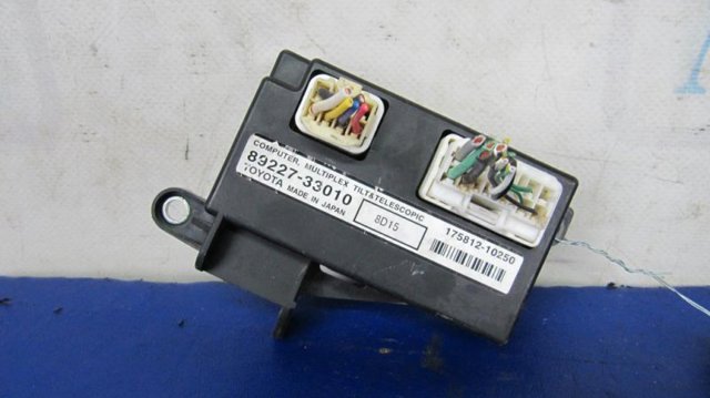 8922733010 TOYOTA Электронный модуль рулевой колонки купить в Полтава