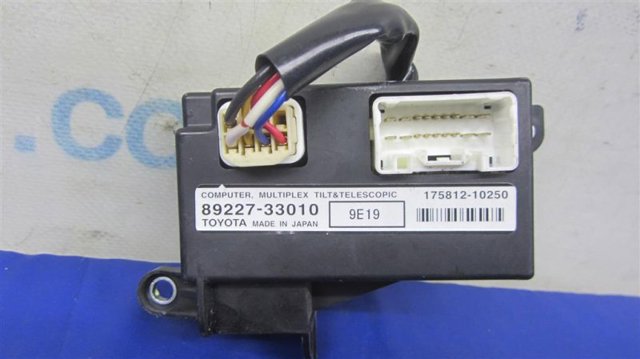 8922733010 TOYOTA Электронный модуль рулевой колонки купить в Киев