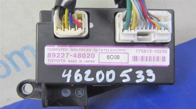 8922748020 купить Украина