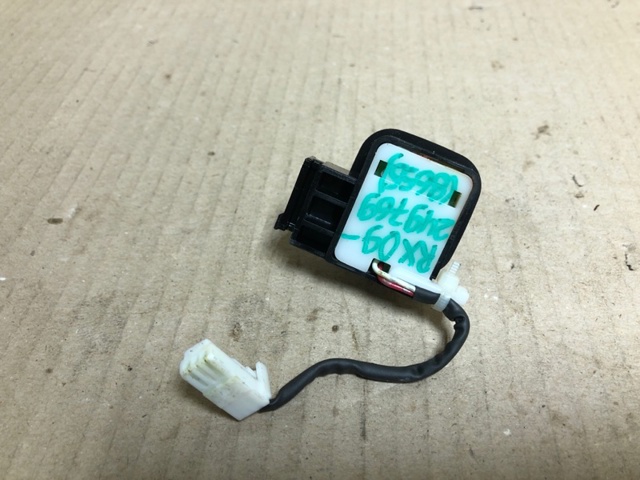 8923550090 TOYOTA купить в Чернигов