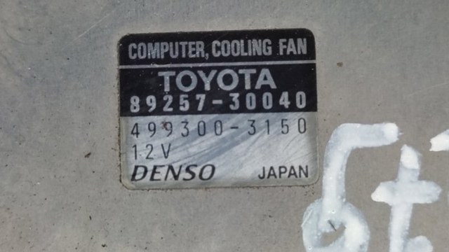 TOYOTA 8925730040 в наличии Ужгород