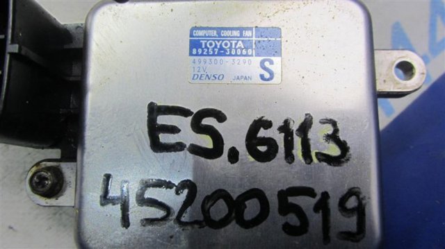 8925730060 TOYOTA Регулятор оборотов ТНВД купить в Каменское