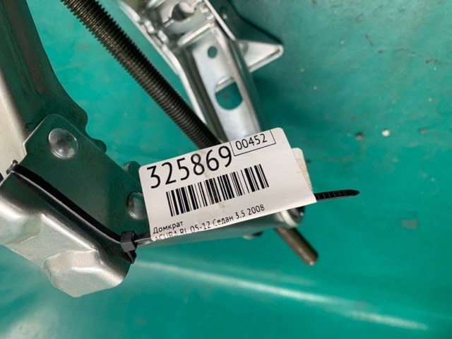 89310SFE003 HONDA купить в Днепр