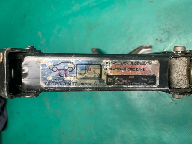 89310SM1A02 купить Винница