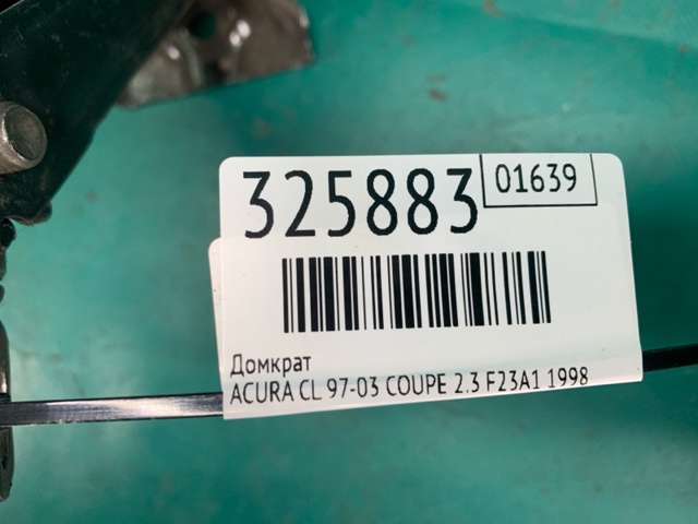 89310SM1A02 HONDA купить в Днепр