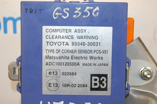 8934030031 TOYOTA Модуль управления (ЭБУ) парктроником купить в Павлоград