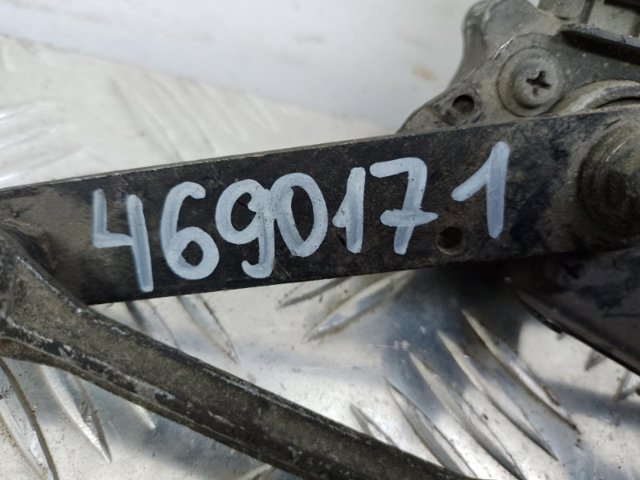 8940750060 TOYOTA Датчик уровня положения кузова задний правый купить в Кривой Рог