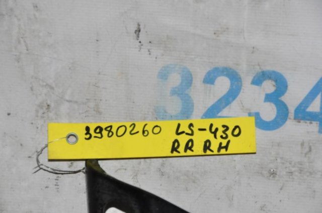 8940750060 TOYOTA Датчик уровня положения кузова задний правый купить в Харьков