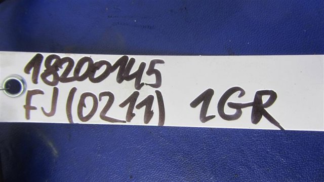 8946535680 Лямбда зонд купить Черкассы